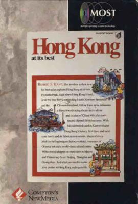 Hong Kong at its Best